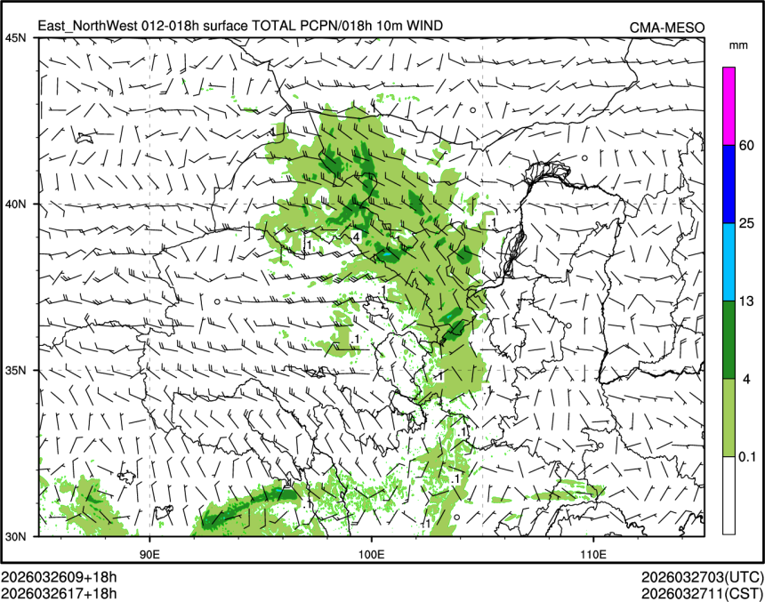 03/26 17时 +018小时