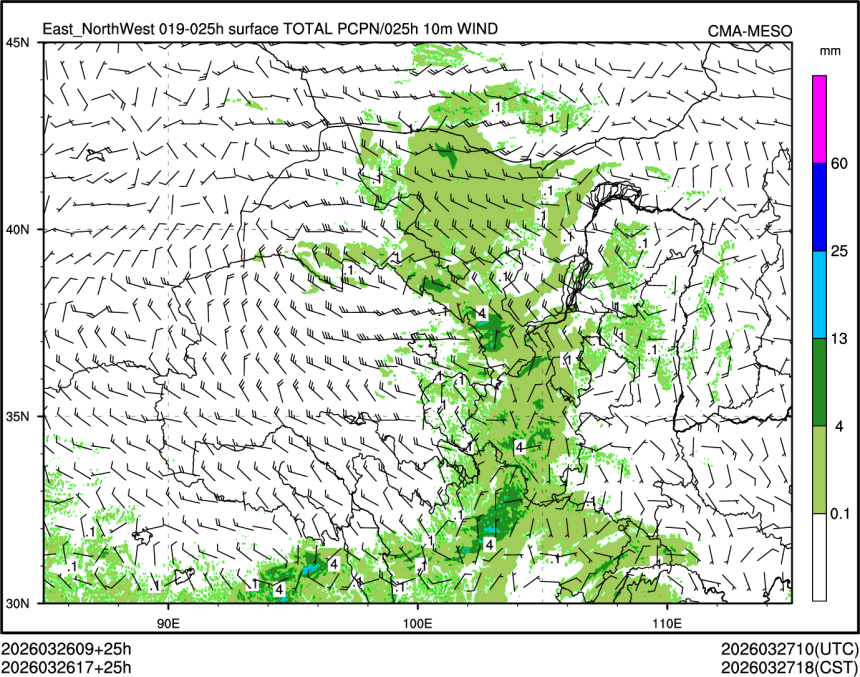 03/26 17时 +025小时