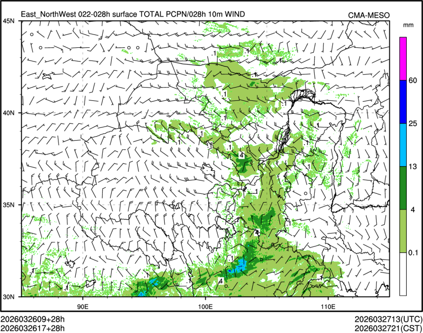 03/26 17时 +028小时