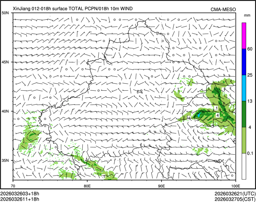 03/26 11时 +018小时