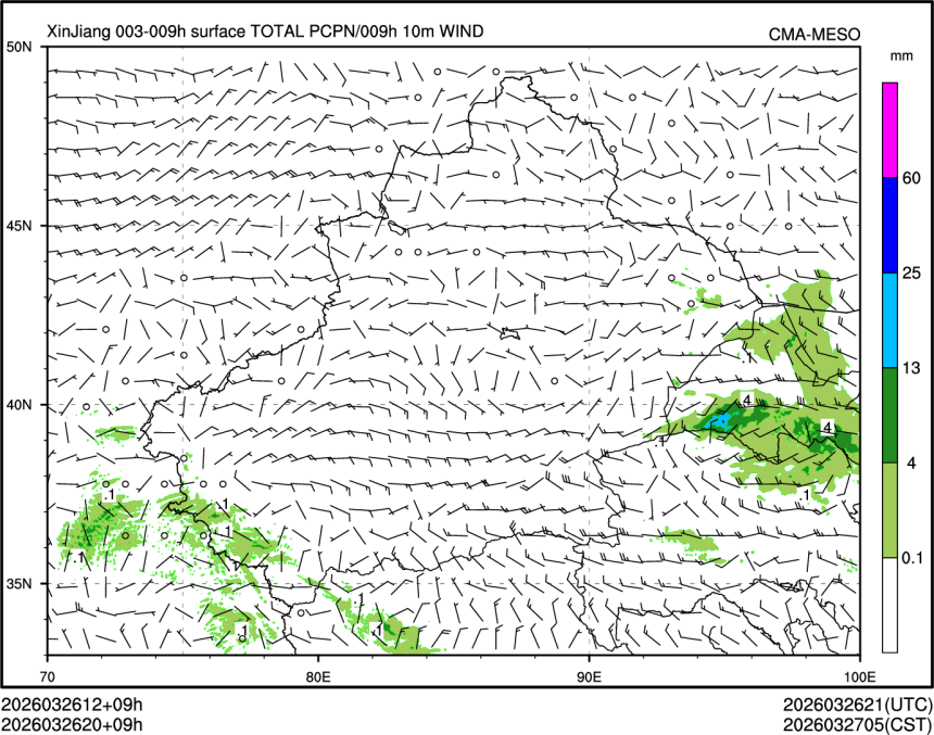 03/26 20时 +009小时