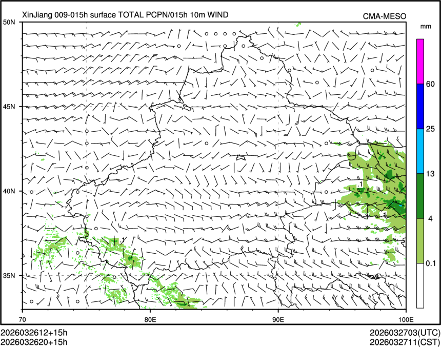 03/26 20时 +015小时