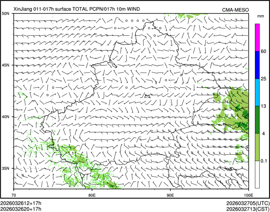 03/26 20时 +017小时