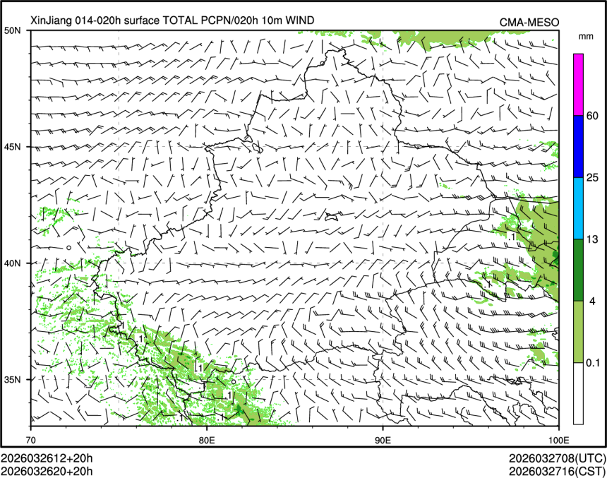 03/26 20时 +020小时