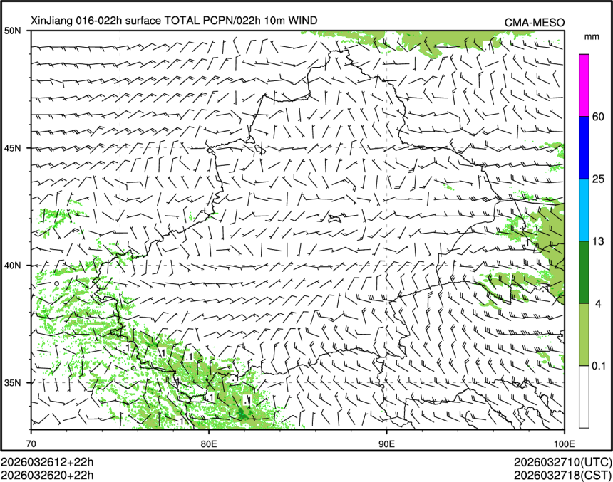03/26 20时 +022小时