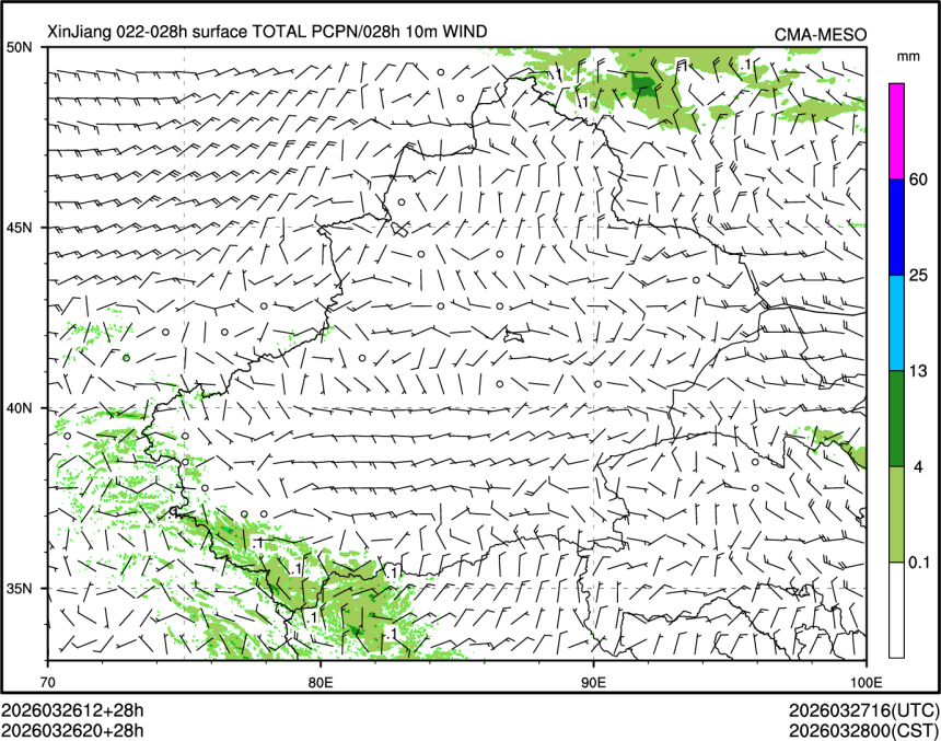 03/26 20时 +028小时