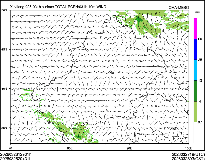 03/26 20时 +031小时