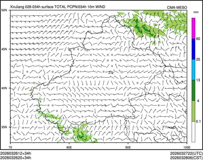 03/26 20时 +034小时