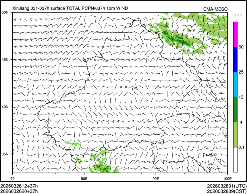 03/26 20时 +037小时
