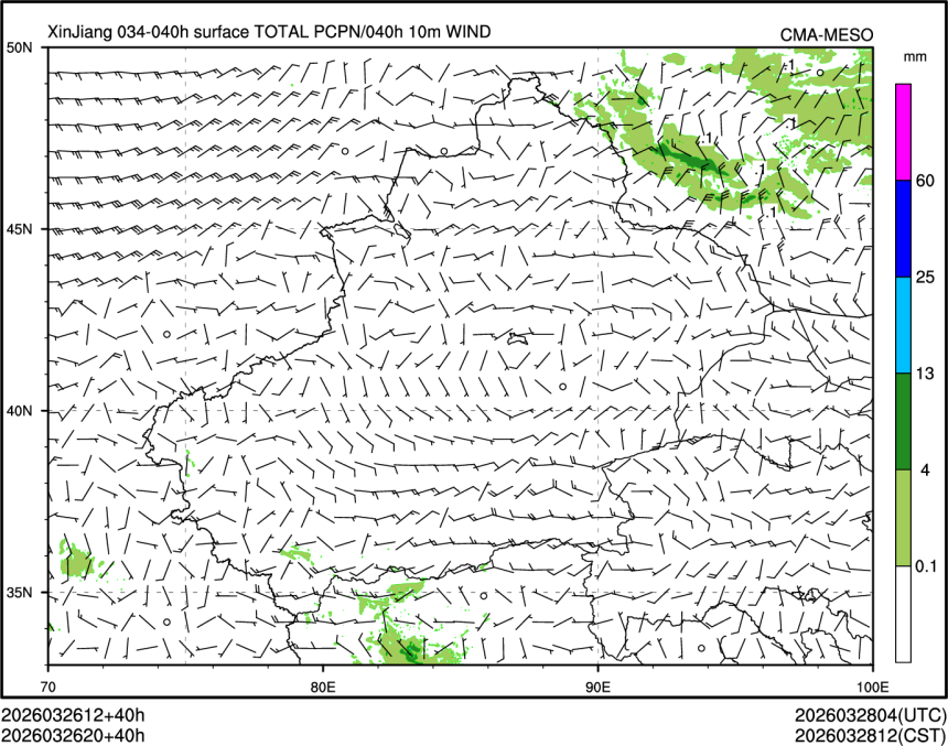 03/26 20时 +040小时