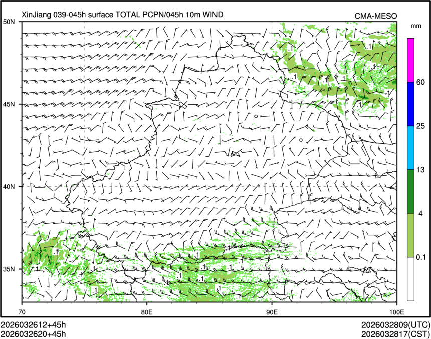 03/26 20时 +045小时