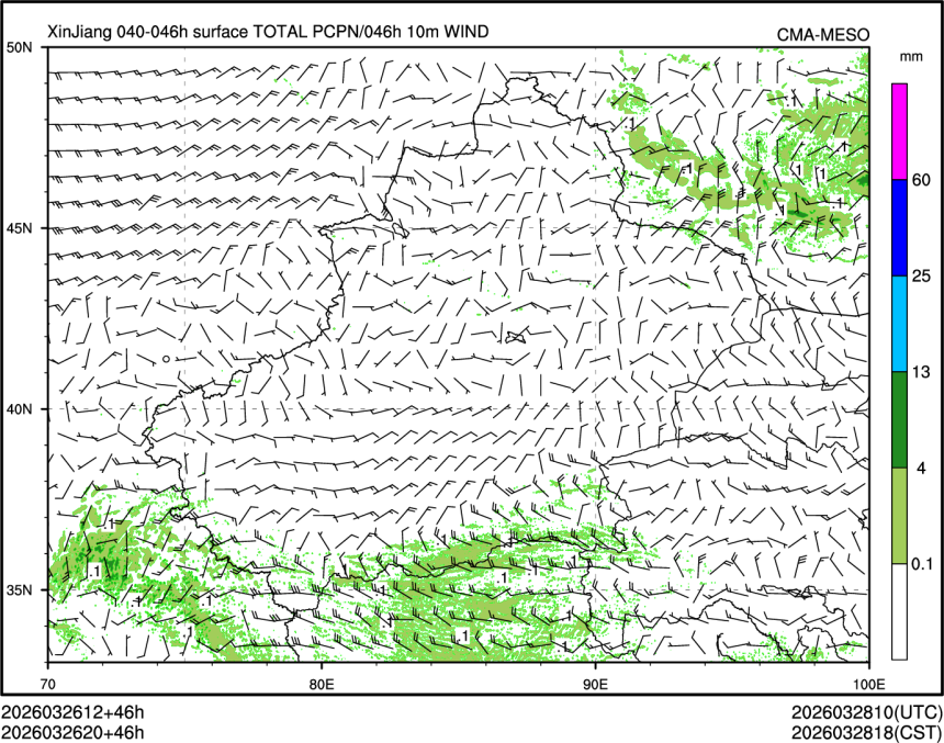 03/26 20时 +046小时