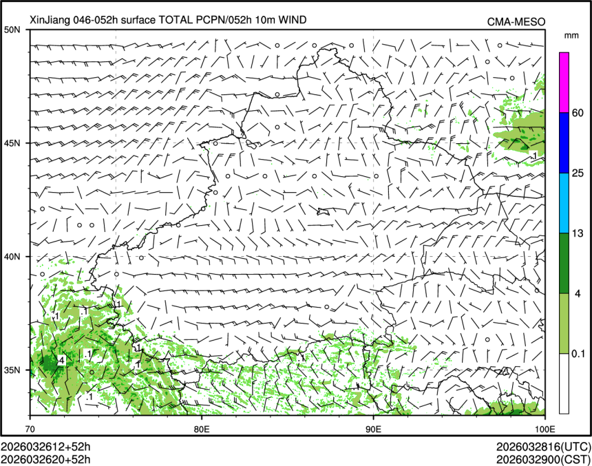 03/26 20时 +052小时