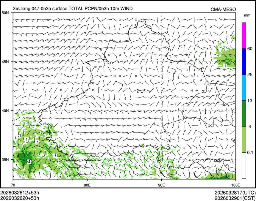 03/26 20时 +053小时