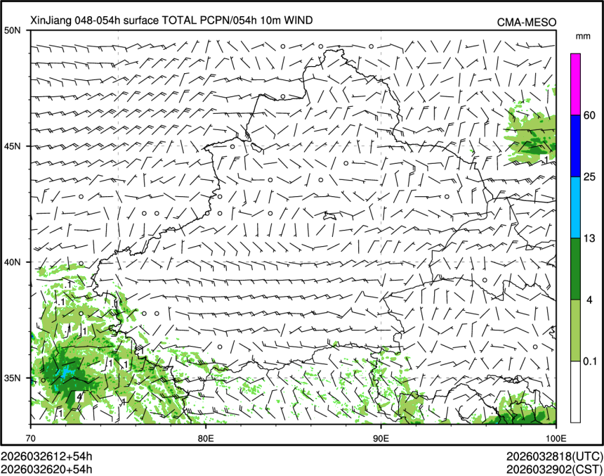 03/26 20时 +054小时