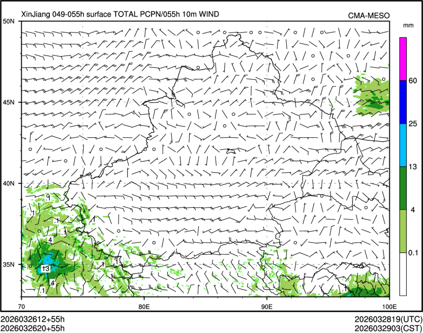 03/26 20时 +055小时