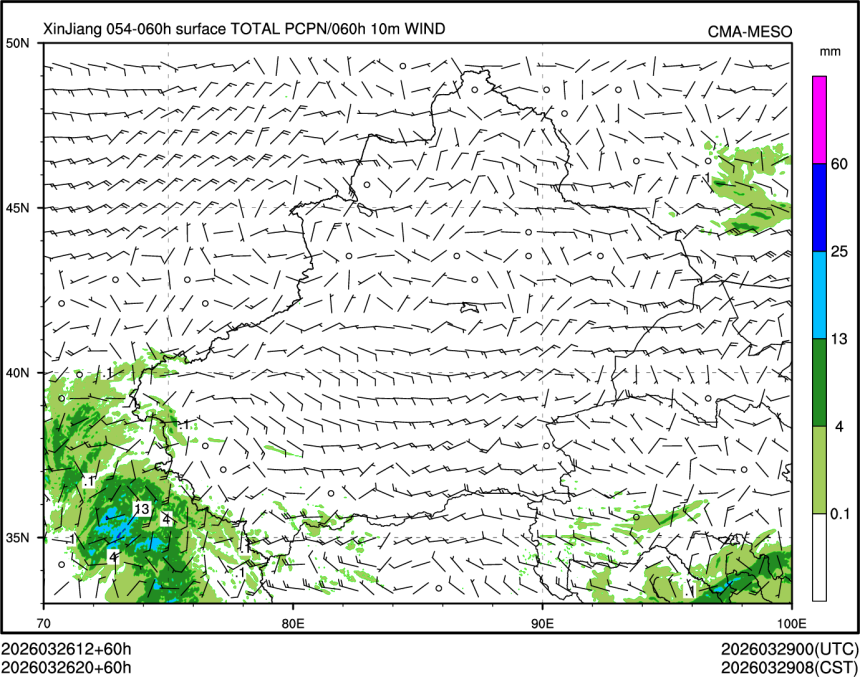 03/26 20时 +060小时
