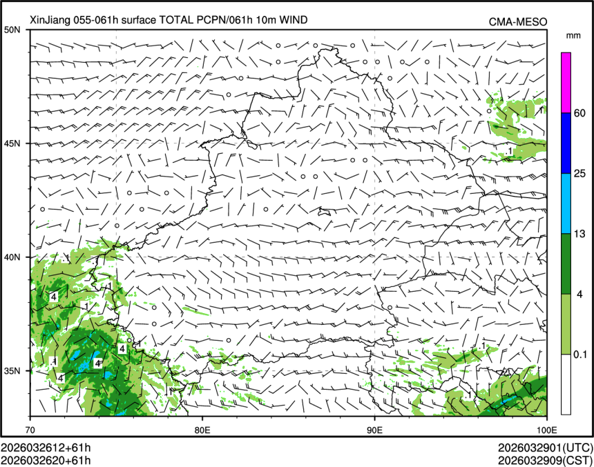 03/26 20时 +061小时