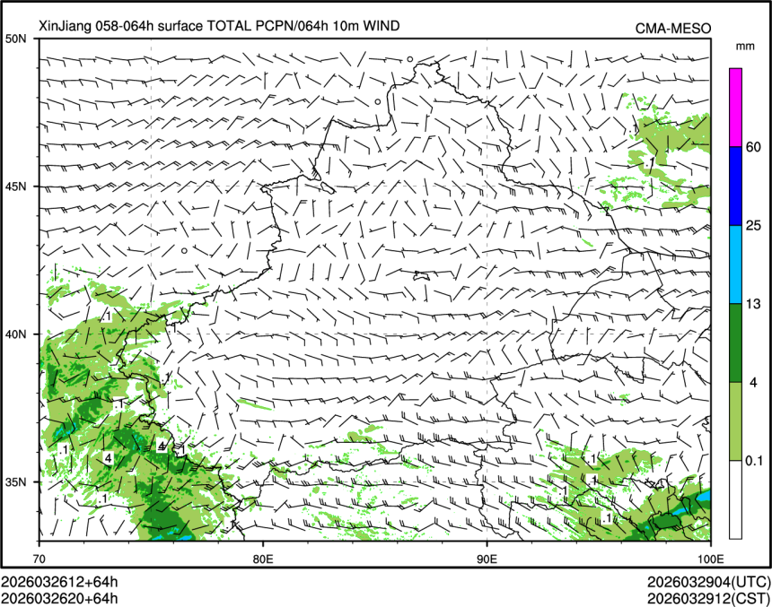 03/26 20时 +064小时