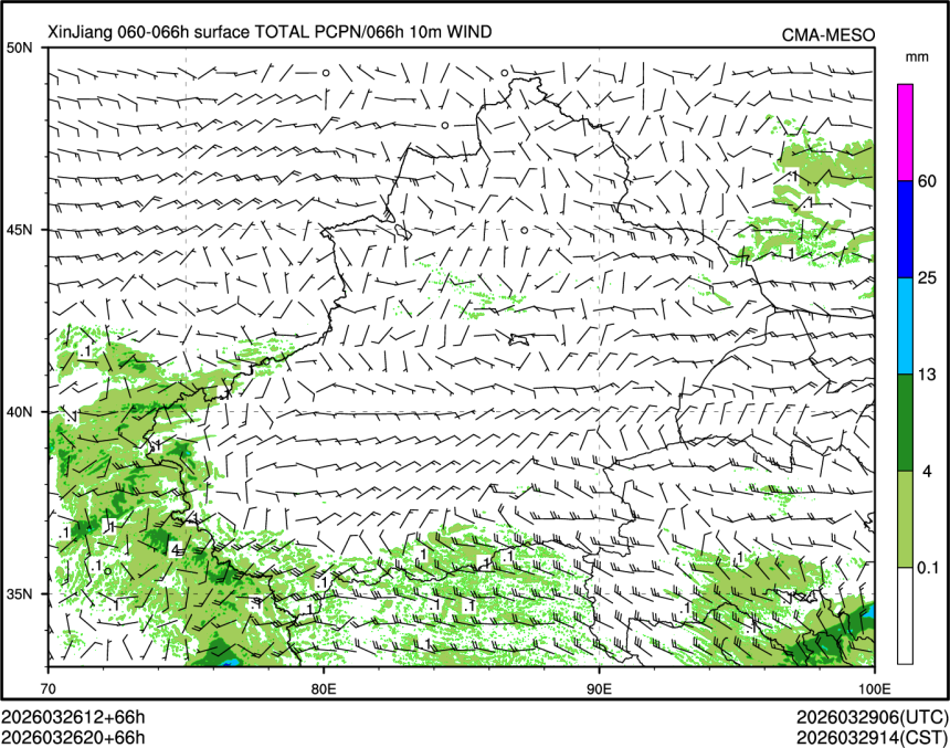 03/26 20时 +066小时