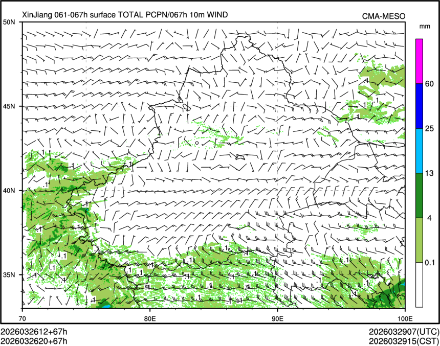 03/26 20时 +067小时