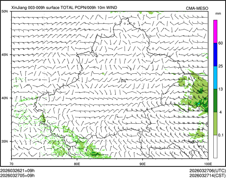 03/27 05时 +009小时