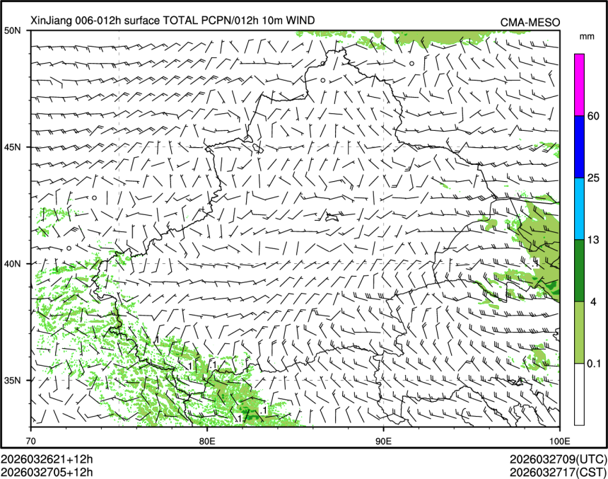 03/27 05时 +012小时
