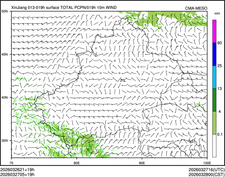 03/27 05时 +019小时