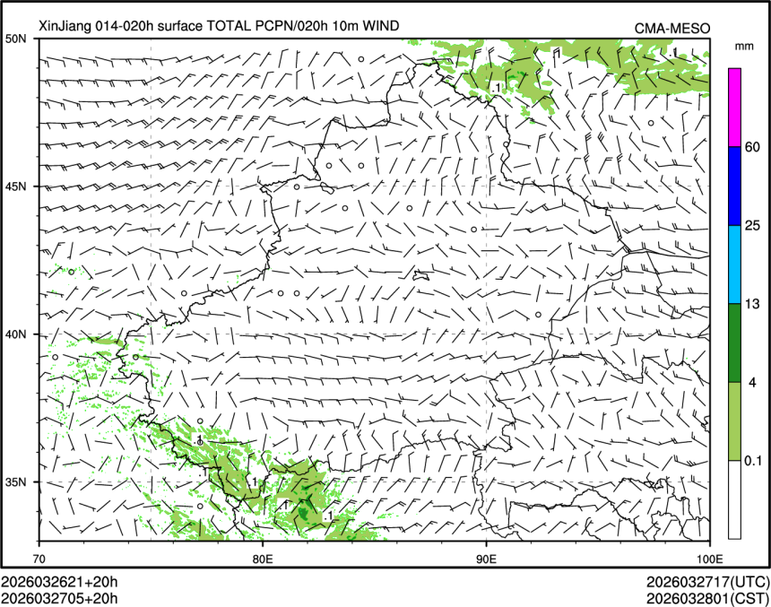 03/27 05时 +020小时