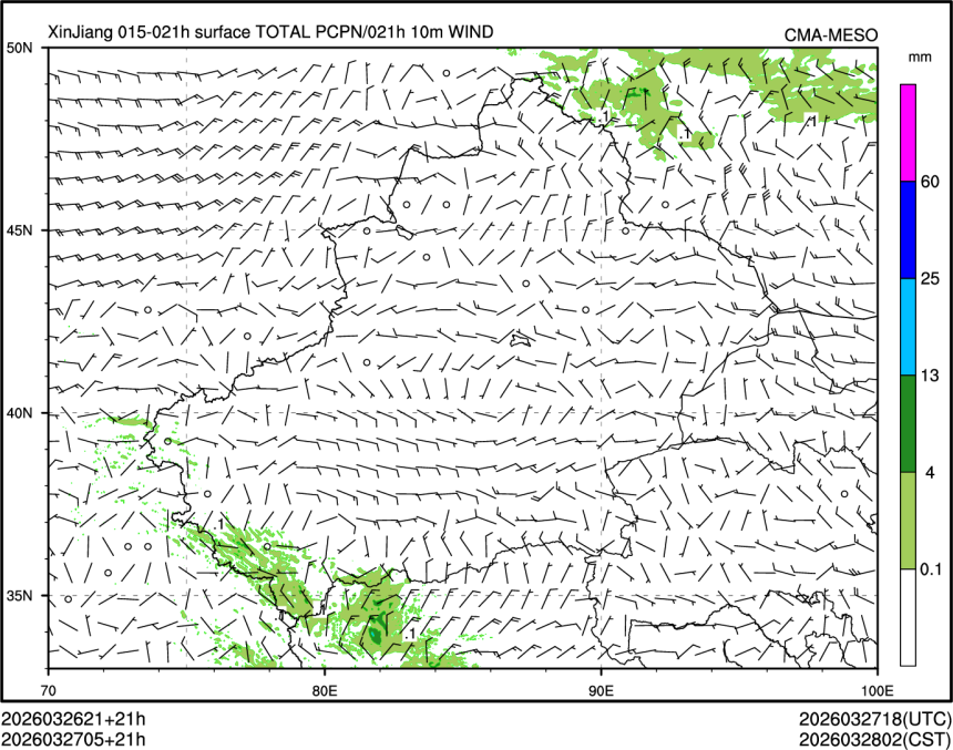 03/27 05时 +021小时
