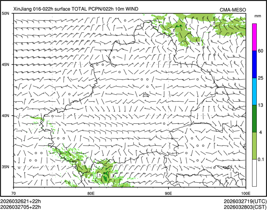 03/27 05时 +022小时