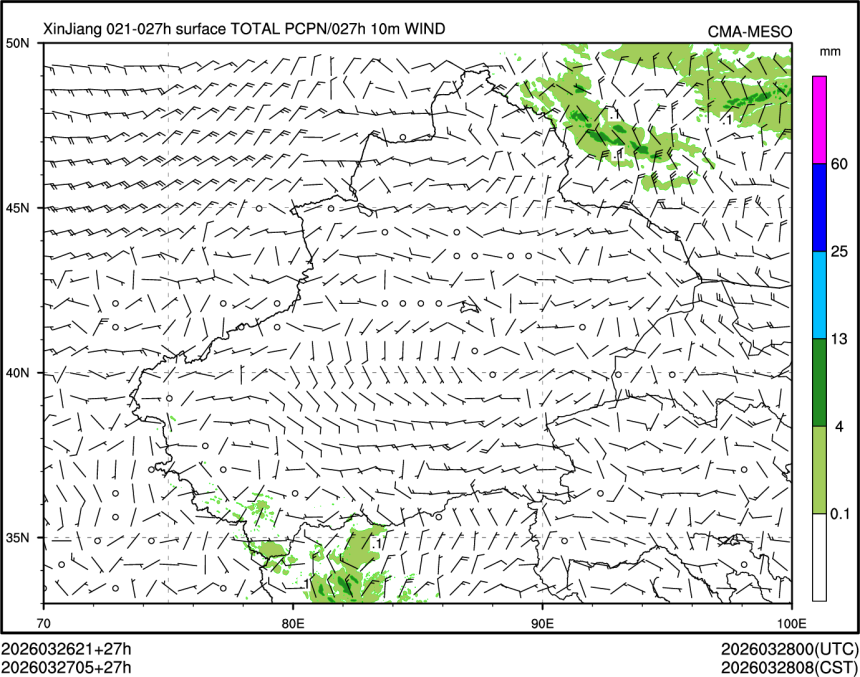 03/27 05时 +027小时