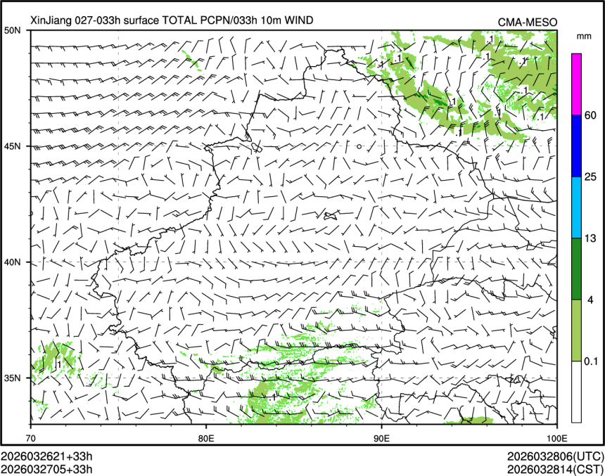 03/27 05时 +033小时