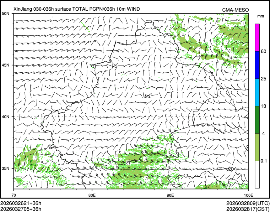 03/27 05时 +036小时