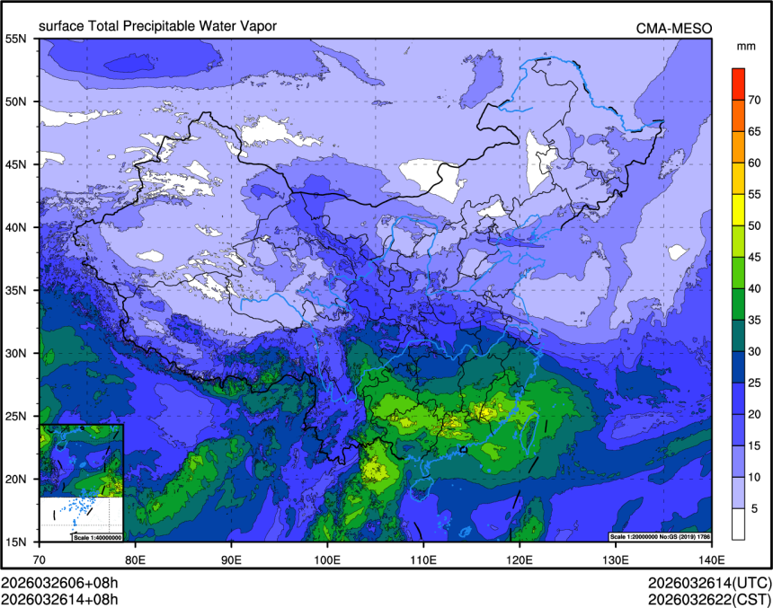 03/26 14时 +008小时