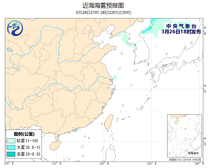 03/26 20时 +002小时