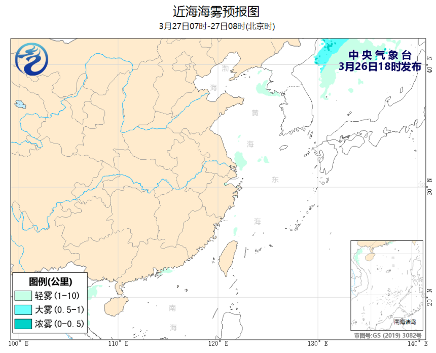 03/26 20时 +012小时