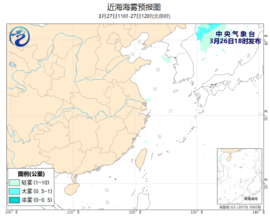 03/26 20时 +016小时