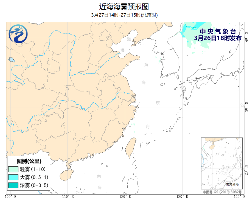 03/26 20时 +019小时