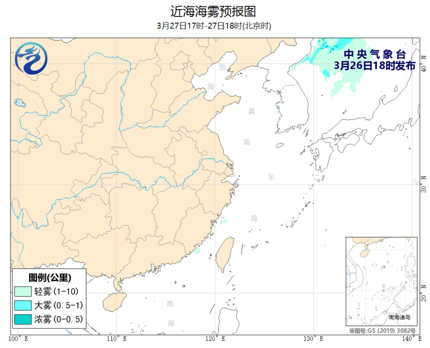 03/26 20时 +022小时