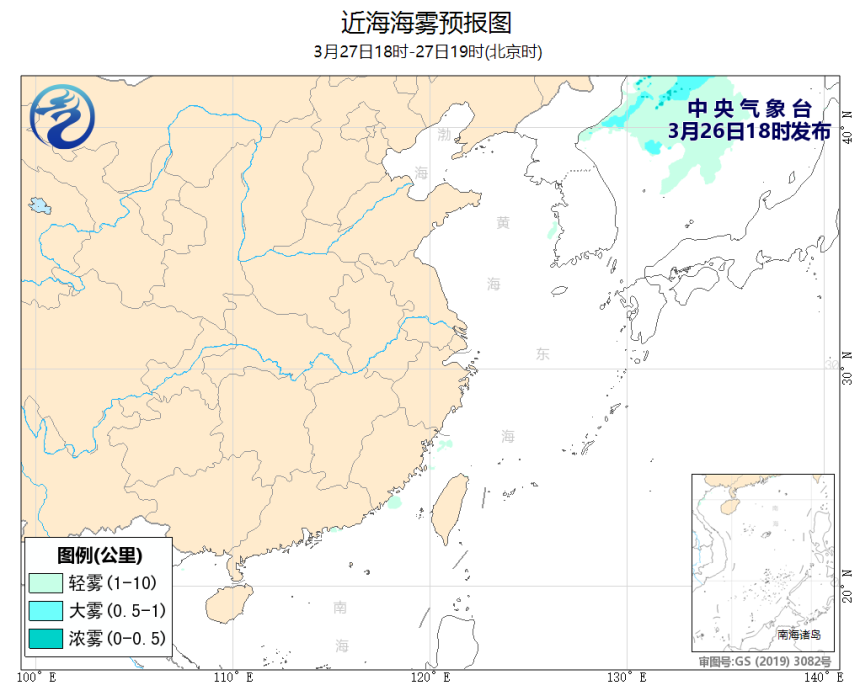 03/26 20时 +023小时