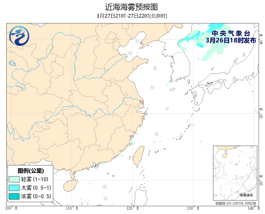 03/26 20时 +026小时