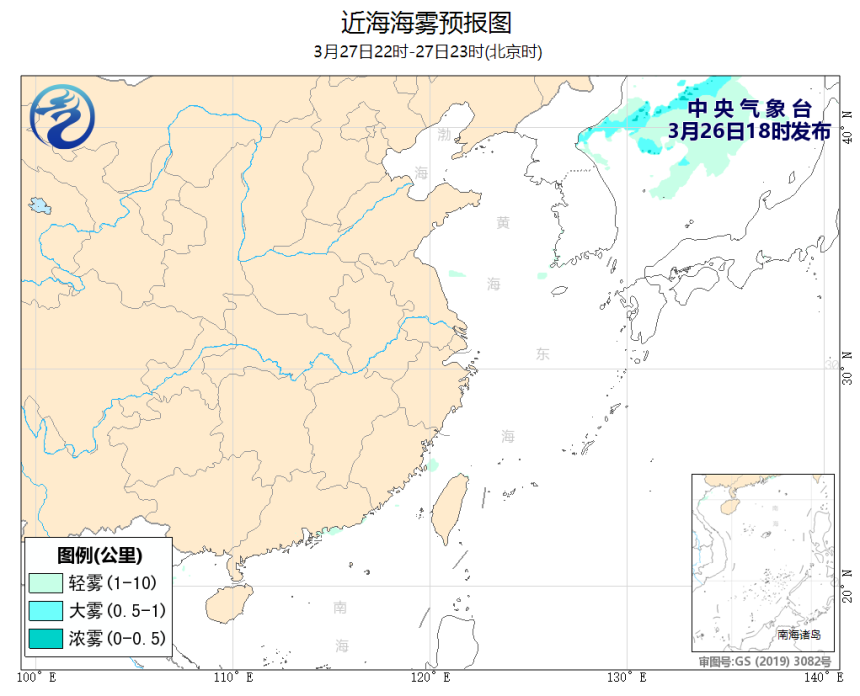 03/26 20时 +027小时