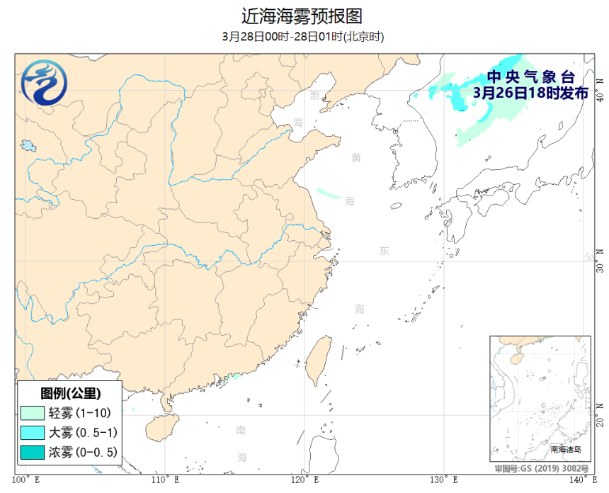 03/26 20时 +029小时