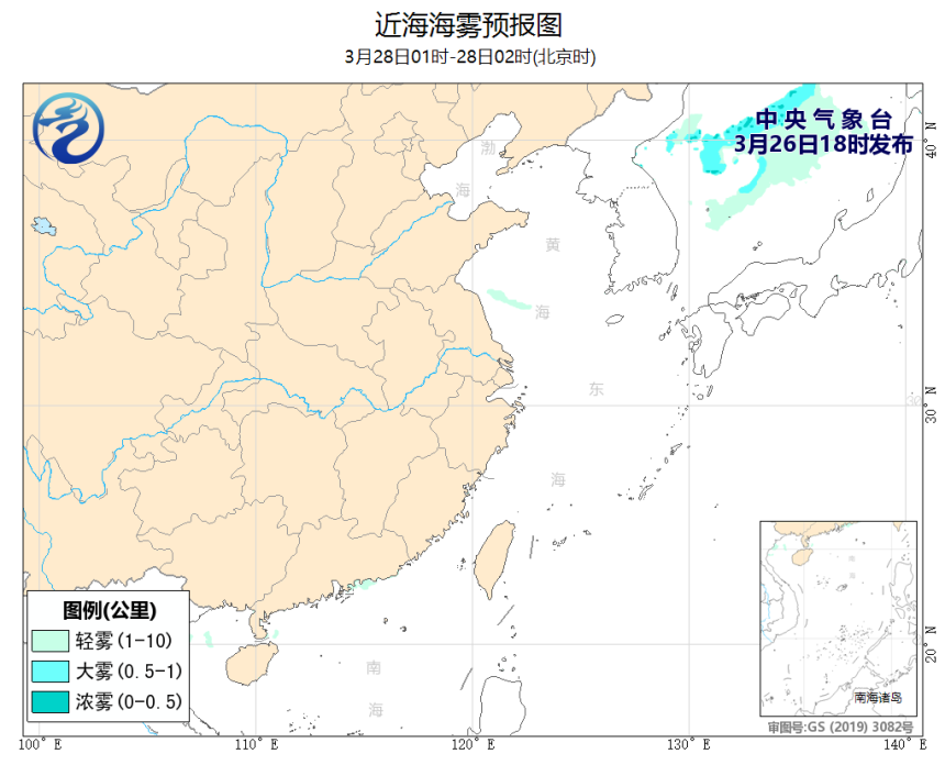 03/26 20时 +030小时