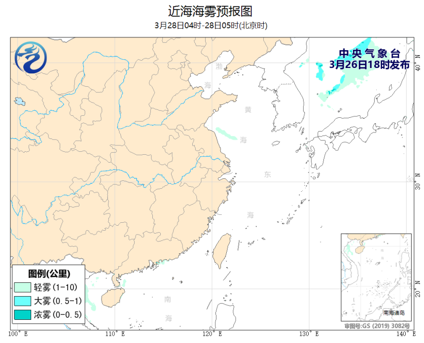 03/26 20时 +033小时