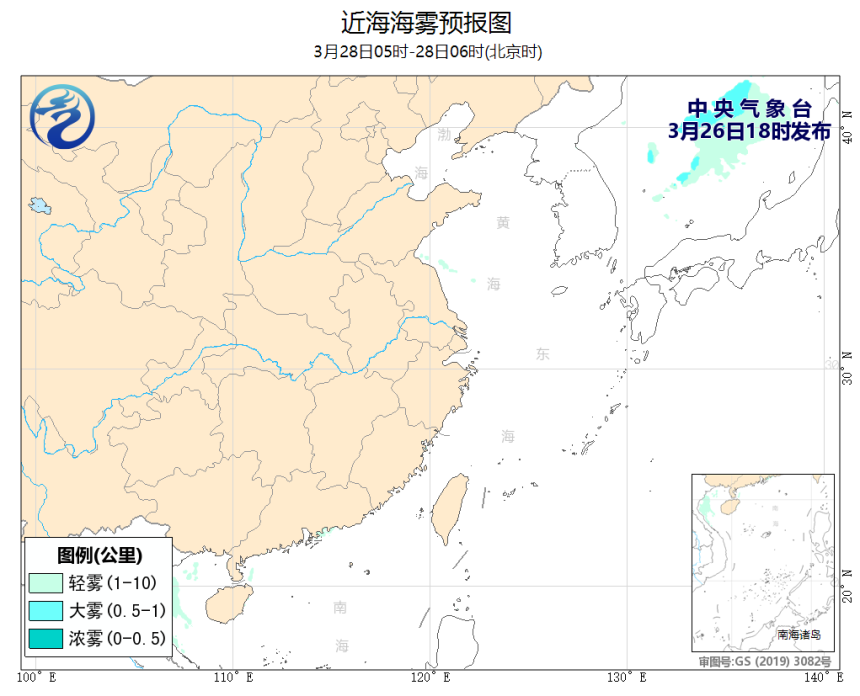 03/26 20时 +034小时