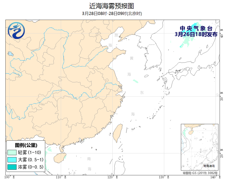 03/26 20时 +037小时