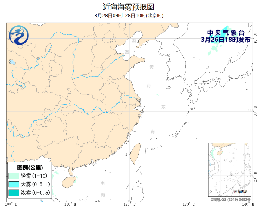 03/26 20时 +038小时