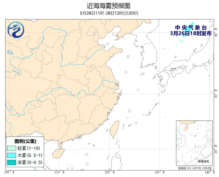 03/26 20时 +040小时